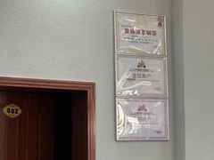 -壹阁胡羊焖饼(特色小吃街店)