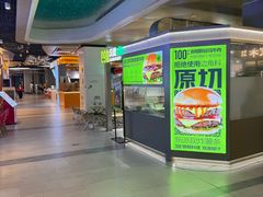 -合景·悠方(成都店)