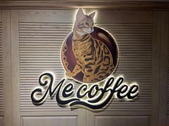 -Me Coffee下午茶艺术空间