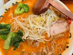 -日出拉面(望京店)