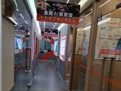 -斯坦星球AI编程·机器人科创·科学实验·信奥·思维·STEM·乐高·竞赛考级(长宁虹桥大融城荟聚中心)