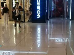 -吉野家(大悦城店)