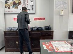 -孔一凡·手工饺子(时尚明苑店)