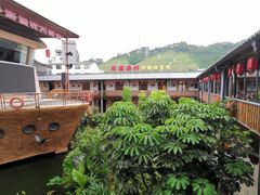 -年辉渔村·非遗传承餐厅(新丰江店)