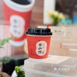 中式糕点与西式咖啡相结合，温馨咖啡推荐！