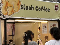 -福田卓悦INTOWN购物中心