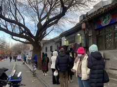 -增盛魁小吃店