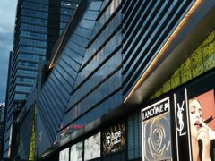 -合景·悠方(成都店)