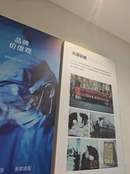 点击看大图 -碧莲盛·不剃发植发