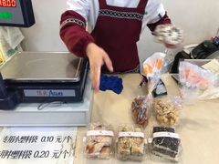 -生活林(河北路店)