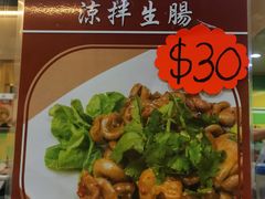 -华记潮州卤水车仔面(界限街店)