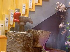 -竹田日式料理(弘基财富广场店)