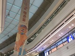 -万达广场(东莞厚街店)