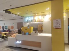 -麦当劳(金谷里G·MALL店)