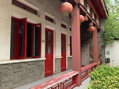 -杨柳青庄园