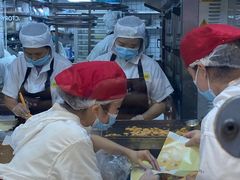 -鲍师傅糕点(海岸城店)