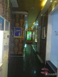 -莎蔓莉莎美容会所