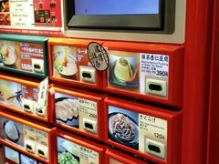 -一兰拉面(梅田阪急东通店)