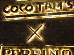 -Coco Tam’s