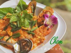 -Chom Cafe and Restaurant