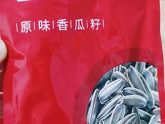 -海底捞火锅(老城根店)