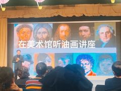 -中华艺术宫(上海美术馆)