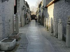 -宛平九号
