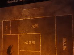 -Xcape异时刻密室逃脱魔法互动(瑞虹天地太阳宫店)