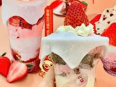 -满记甜品(王府井北京市百货大楼店)