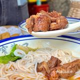🔥永庆坊bi吃🥩生烫牛肉粉🍜一口入魂