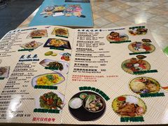 -热浪岛马来餐厅