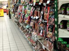 -北京华联生活超市(银川南门广场店)