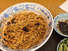 -门框胡同百年卤煮(新街口店)