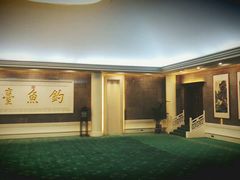 -钓鱼台国宾馆