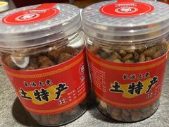 -潞州宴(清华店)