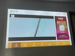 -三一行馆·日式禅意SPA足道·高空观景(解放碑店)