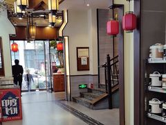 -食膳人家·永州美食地标(双牌店)