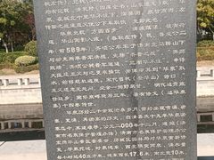 -华山风景区-华阳宫