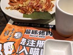 -猫爪爪原切自助烤肉(观音桥阳光世纪店)
