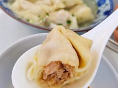 -217笋干馄饨