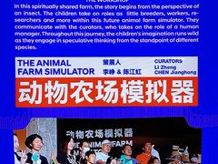 -现代汽车文化中心 Hyundai Motorstudio Beijing