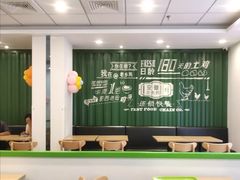大堂-老乡鸡(茨河路店)