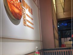 -老佛爷铜炉蛙锅(坂田佳华领汇店)