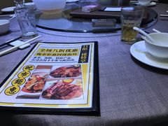-和平馆·地道港澳茶餐厅(西门口店)