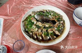 Scallion Oil White Carp
