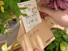 -巴奴毛肚火锅概念餐厅