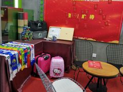 -齐岸健身(花园城店)