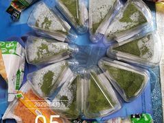 -中粮丰通（北京)食品有限公司