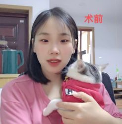 -苏州维多利亚美容医院