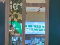 -文记卢源外·江西小炒(凤城八路店)
